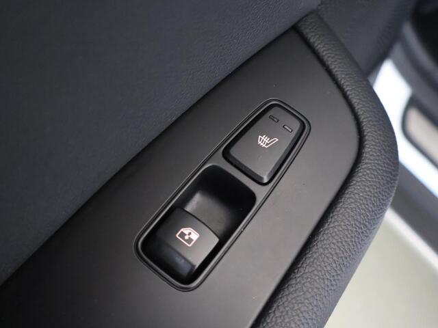 KIA Xceed 1.6 GDi PHEV ExecutiveLine | Panoramadak | Lederen Bekleding | Stoelventilatie | Elektrisch verstelb. bestuurdersstoel met geheugen | Stoel/Stuurwielverwarming