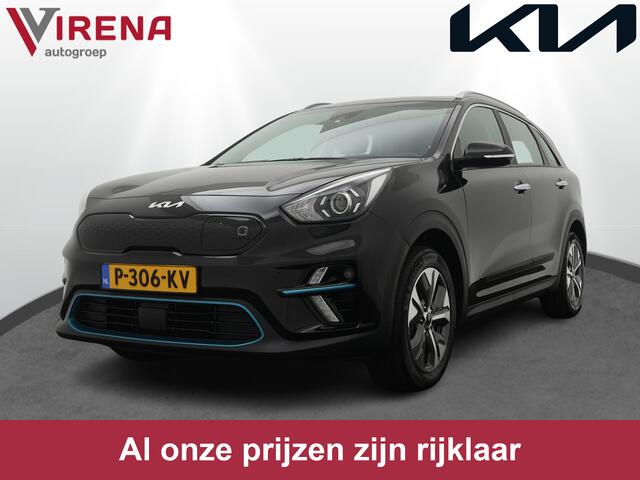 KIA e-Niro DynamicLine 64 kWh - Adaptieve Cruise Control - Climate Control - Lichtmetalen Velgen - Navigatie - Fabrieksgarantie tot 04-2029