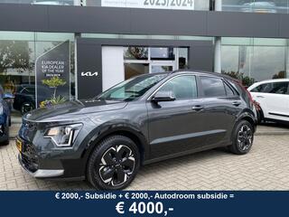 kia-e-niro-ev-edition-64.8-kwh-17in