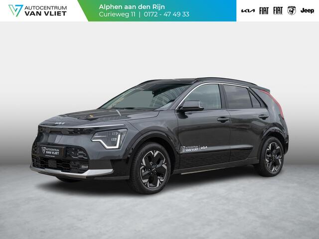 KIA e-Niro EV DynamicLine 64.8 kWh | Navigatie | Achteruitrijcamera | Sepp subsidie mogelijk |
