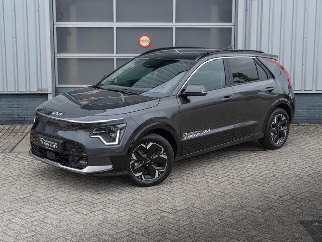 KIA e-Niro EV DynamicLine 64.8 kWh | Navigatie | Achteruitrijcamera | Sepp subsidie mogelijk |