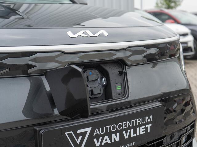 KIA e-Niro EV DynamicLine 64.8 kWh | Navigatie | Achteruitrijcamera | Sepp subsidie mogelijk |