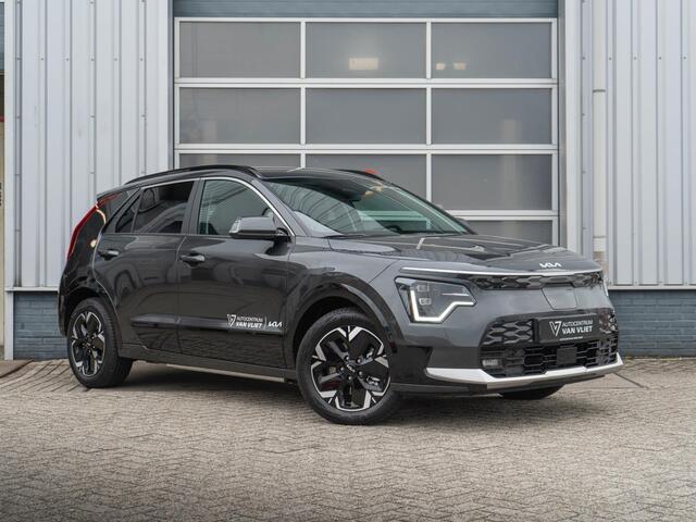 KIA e-Niro EV DynamicLine 64.8 kWh | Navigatie | Achteruitrijcamera | Sepp subsidie mogelijk |