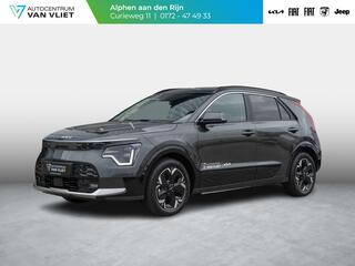 kia-e-niro-ev-dynamicline-64.8-kwh-