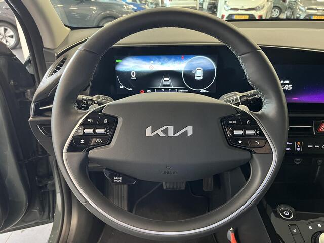 KIA e-Niro EV Edition 64.8 kWh