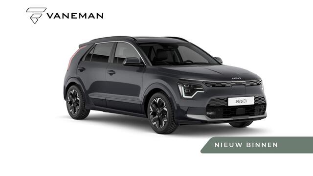 KIA e-Niro EV Edition Advanced 64.8 kWh Direct uit voorraad leverbaar l 2.000,- inruil