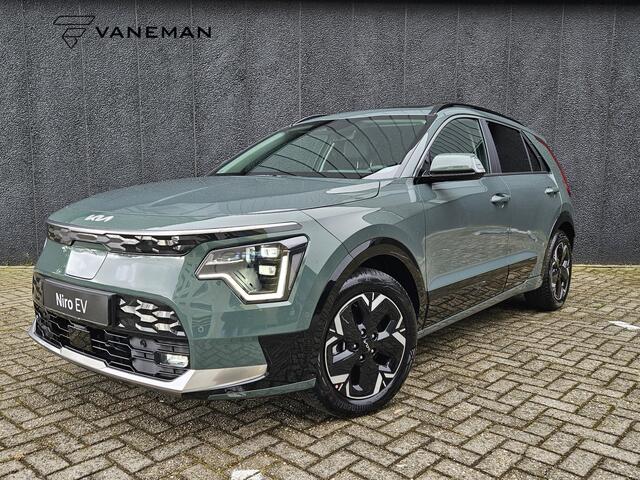 KIA e-Niro EV ExecutiveLine 64.8 kWh | Afneembare trekhaak | 7 jaar garantie | Snel leverbaar uit voorraad | Vehicle-2-Load (V2L) | Bekleding in premium lederlook | Harman Kardon Premium Sound System