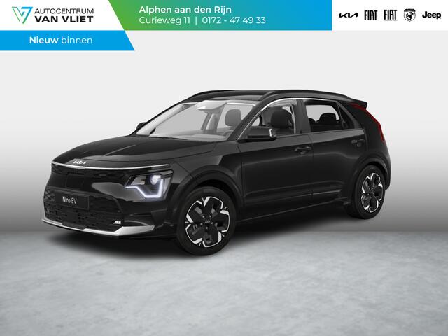 KIA e-Niro EV DynamicLine 64.8 kWh | ¤2000 Subsidie beschikbaar | Navigatie | Parkeersensoren voor en achter | Adaptieve cruise control | Fabrieksgarantie tot 2031