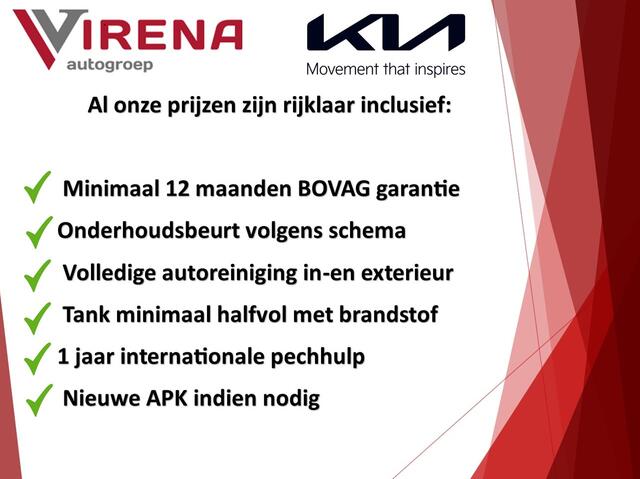 KIA e-Niro DynamicLine 64 kWh *¤2000 Subsidie Beschikbaar* - Navigatie - Adaptief Cruise Control - Climate Control - Apple/Android Carplay - Fabrieksgarantie Tot 2029