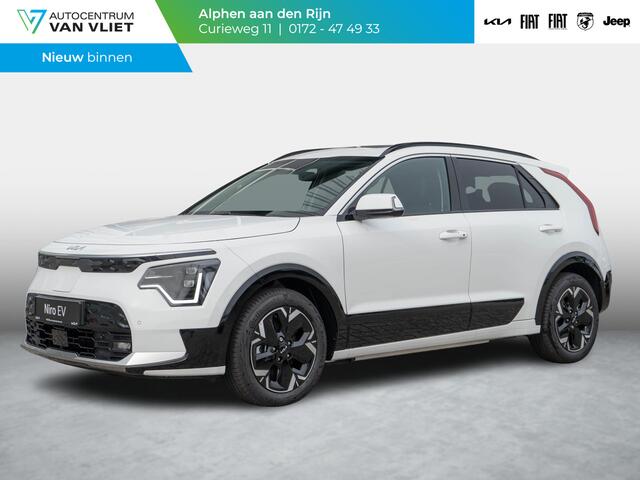 KIA e-Niro EV Plus 64.8 kWh | Snel leverbaar | Subsidie mogelijk! SEPP ¤2950,- | Bestelbaar | Navigatie | Carplay | Adapt. Cruise | Climate | Keyless | Camera