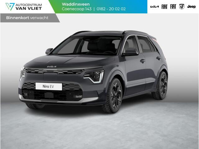KIA e-Niro EV Light Advanced 64.8 kWh Nieuw te bestellen l stoel stuur verwarming l privacy glas l parkeersensoren voor en achter