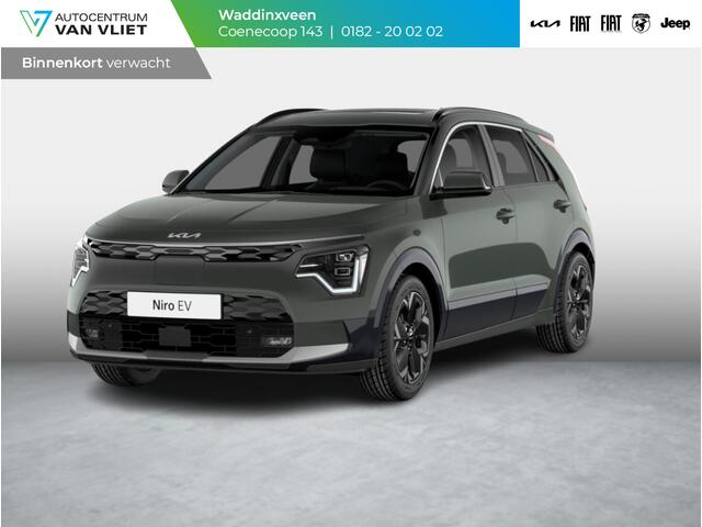 KIA e-Niro EV Light Advanced 64.8 kWh Nieuw te bestellen l stoel stuur verwarming l privacy glas l parkeersensoren voor en achter