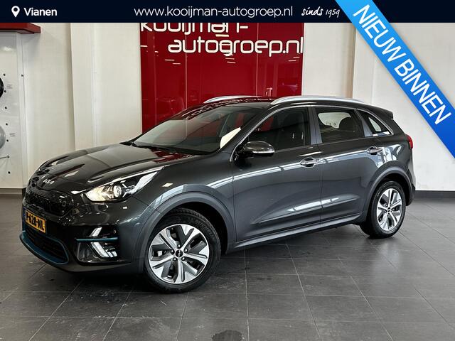KIA e-Niro DynamicLine 64 kWh