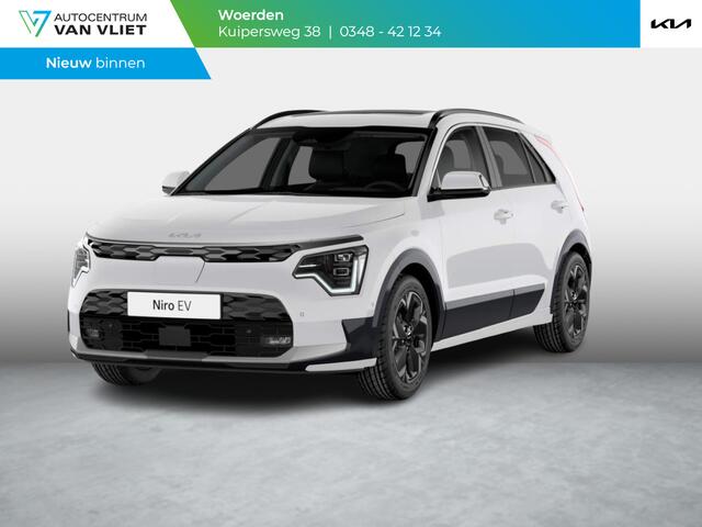 KIA e-Niro EV Light Advanced 64.8 kWh Snel leverbaar l Na aftrek sepp. subsidie 36545 EURO l 2024 nog rijden
