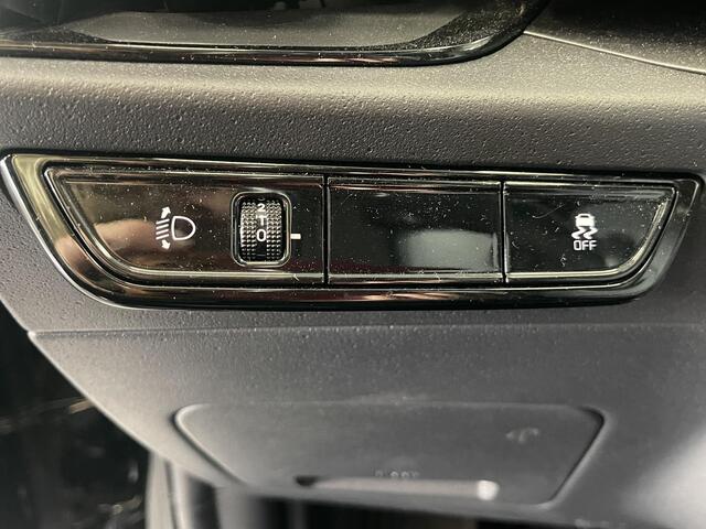 KIA e-Niro EV DynamicLine 64.8 kWh