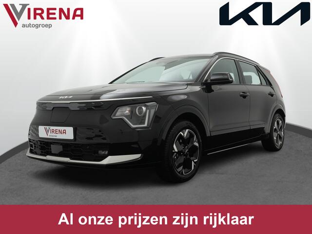 KIA e-Niro EV DynamicLine 64.8 kWh - Nu of nooit *¤ 6.000,- korting ( *inclusief SEPP subsidie ) - Navigatie - Apple Carplay/Android Auto - Parkeersensoren voor en achter - meerdere kleuren leverbaar - Fabrieksgarantie tot 2031