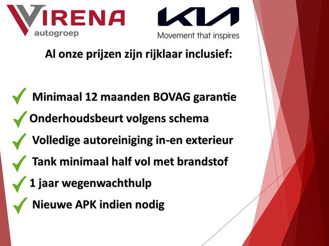 KIA e-Niro DynamicLine 64 kWh - Apple CarPlay/Android Auto - Navigatie - Achteruitrijcamera - Parkeersensoren - Fabrieksgarantie tot 07-2029