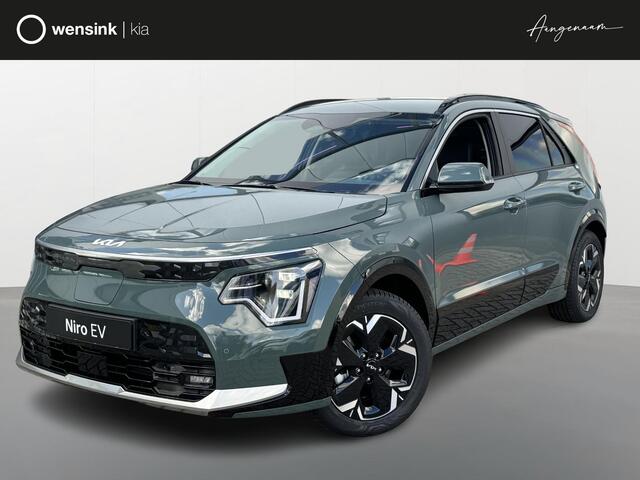 KIA e-Niro EV Edition Advanced 64.8 kWh | Trekhaak | Lederen Bekleding | Stoel/Stuurwielverwarming | Elektrisch Verstelbare Bestuurdersstoel