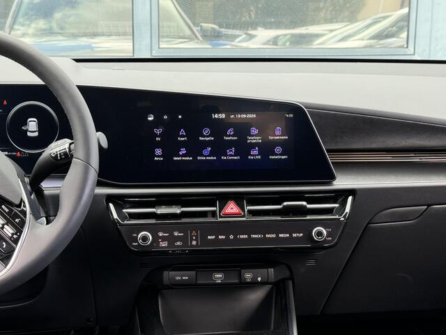 KIA e-Niro EV Edition Advanced 64.8 kWh | Trekhaak | Lederen Bekleding | Stoel/Stuurwielverwarming | Elektrisch Verstelbare Bestuurdersstoel