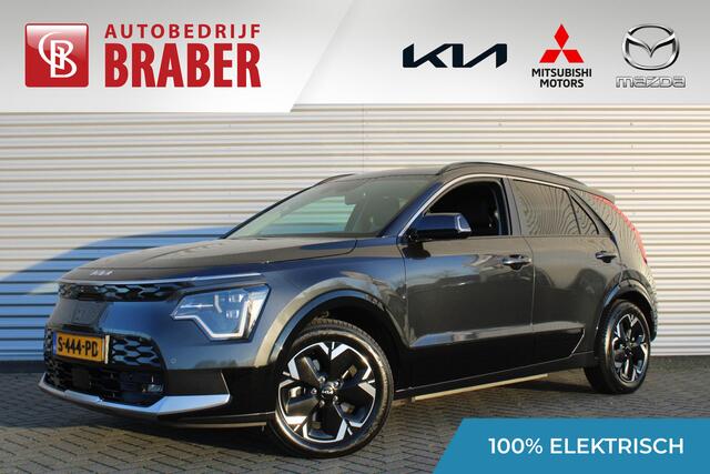 KIA e-Niro EV DynamicPlusLine 64.8 kWh | Airco | Navi | Camera | Cruise | 17" LM | PDC |