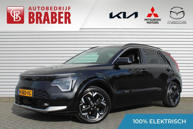 KIA e-Niro EV DynamicPlusLine 64.8 kWh | 17" LM | Airco | Cruise | Navi | Camera | Trekhaak |