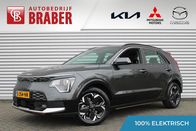 KIA e-Niro EV DynamicLine 64.8 kWh | Navi | Airco | Cruise | Camera | 17" LM | ¤ 2000 subsidie mogelijk |
