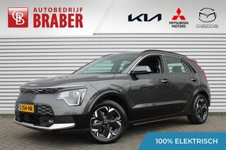 kia-e-niro-ev-dynamicline-64.8-kwh-