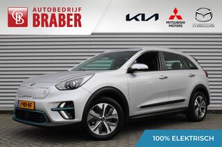 kia-e-niro-dynamicline-64-kwh--air