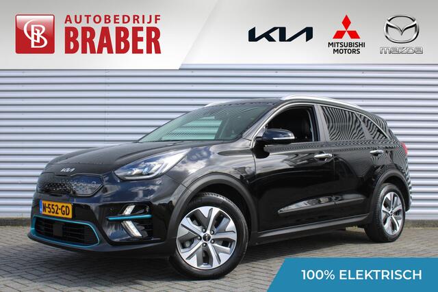 KIA e-Niro DynamicPlusLine 64 kWh | Warmtepomp | Schuif/kantel dak | 17" LM | Airco | Cruise | Navi | Camera |