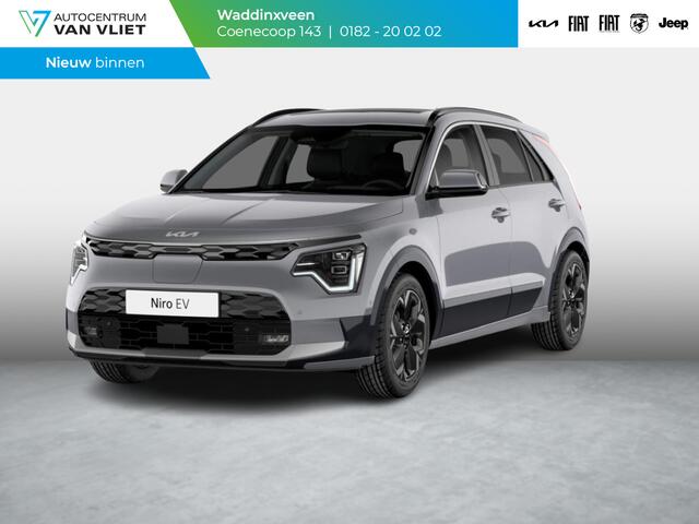 KIA e-Niro EV Light Advanced 64.8 kWh Uit voorraad leverbaar l 1500 euro l Na aftrek sepp. subsidie 37940 EURO l 2024 nog rijden