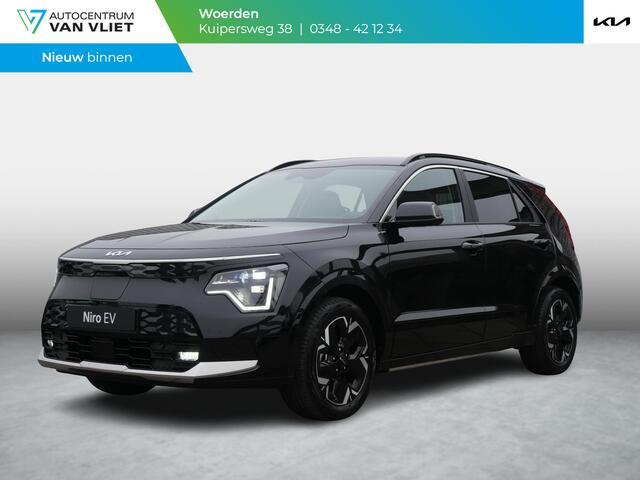 KIA e-Niro EV Edition Advanced 64.8 kWh | Nieuw te bestellen