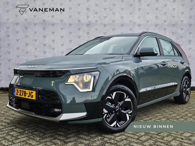 KIA e-Niro EV DynamicLine 64.8 kWh | Adapt. Cruise | Carplay/Android Auto | Sensoren | Camera | Keyless Entry |