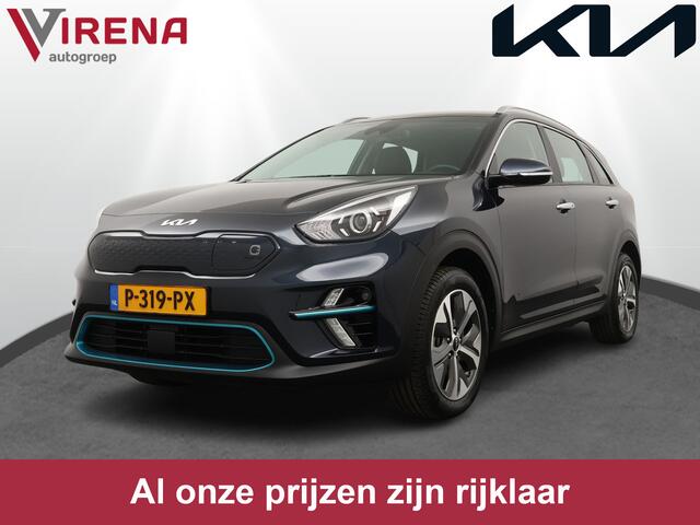 KIA e-Niro DynamicLine 64 kWh - Apple CarPlay/Android Auto - Achteruitrijcamera - Parkeersensoren - Navigatie - Farbieksgarantie tot 05-2029