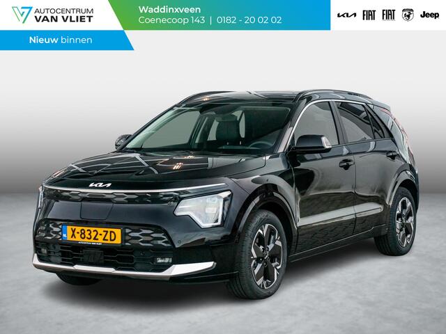 KIA e-Niro EV ExecutiveLine 64.8 kWh Lederen bekleding l stoel verwarming en ventilatie l Schuifkantel dak l