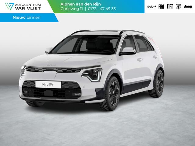 KIA e-Niro EV Light Advanced 64.8 kWh Uit voorraad leverbaar l stoel stuur verwarming l privacy glas l parkeersensoren voor en achter