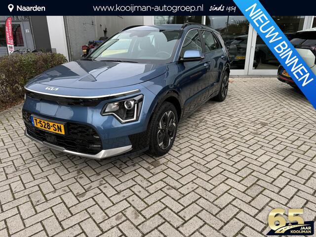 KIA e-Niro EV DynamicLine 64.8 kWh | Trekhaak | Cruise control | Apple carplay/ android auto |