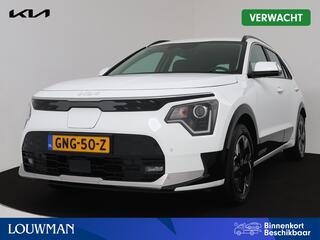 kia-e-niro-ev-dynamicline-64.8-kwh-