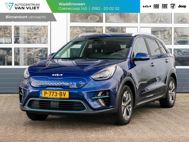 KIA e-Niro DynamicPlusLine 64 kWh | Apple Carplay/Android auto | Cruise control adaptief | Climate controle | Elektrisch schuifdak | Keyless start en entry | Full map navigatie | voorstoelen en stuur verwarmd.