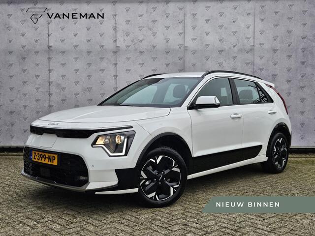 KIA e-Niro EV DynamicLine 64.8 kWh | Adapt. Cruise | Camera | Climate Control | Carplay/Android Auto |