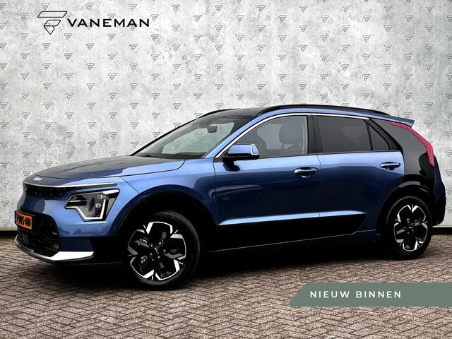 KIA e-Niro EV ExecutiveLine 64.8 kWh | Climate Control | Schuif- Kanteldak | Leder interieur | Apple Carplay & Android auto |