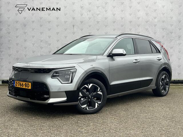 KIA e-Niro EV Edition Advanced 64.8 kWh Stoel & Stuurverwarming | Leder | Camera | Cruise | Navi |
