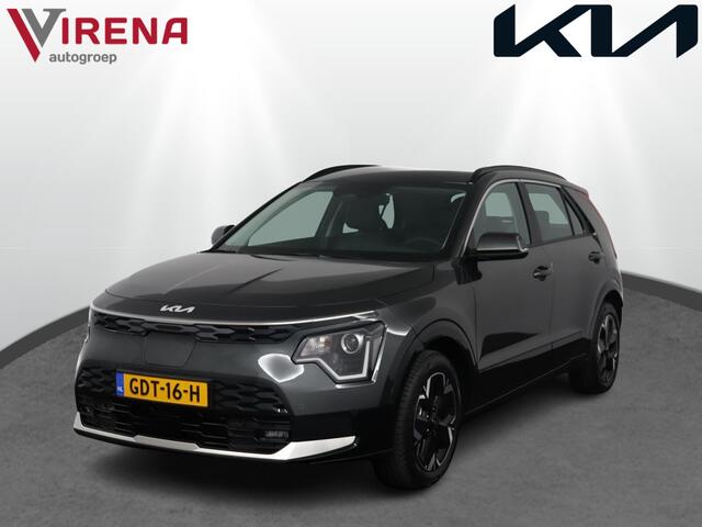 KIA e-Niro EV DynamicLine 64.8 kWh - Nu of nooit ¤ 5.000,- korting! - Navigatie - Apple Carplay/Android Auto - Parkeersensoren voor en achter - Fabrieksgarantie tot 2031