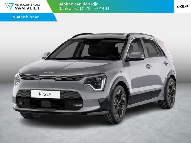 KIA e-Niro EV Air 64.8 kWh | Uit voorraad leverbaar | Clima | Camera | Apple Carplay | Stoel&Stuur Verwarming