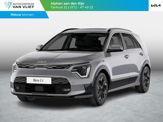 kia-e-niro-ev-air-64.8-kwh--uit-vo