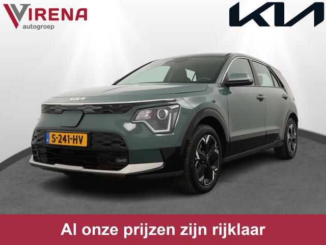 KIA e-Niro EV DynamicLine 64.8 kWh - Navigatie - Apple Carplay/Android Auto - Parkeersensoren voor en achter - Fabrieksgarantie tot 05-2029