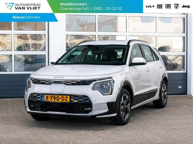 KIA e-Niro EV DynamicLine 64.8 kWh | Climate | Adaptive Cruise