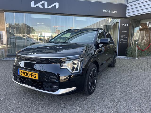 KIA e-Niro EV ExecutiveLine 64.8 kWh PERFECTE STAAT - STOELKOELING - TREKHAAK