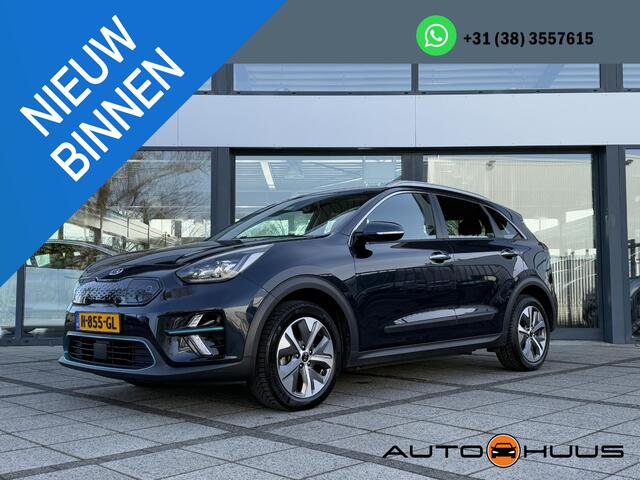 KIA e-Niro ExecutiveLine 64 kWh | Navi | Leder | Camera |