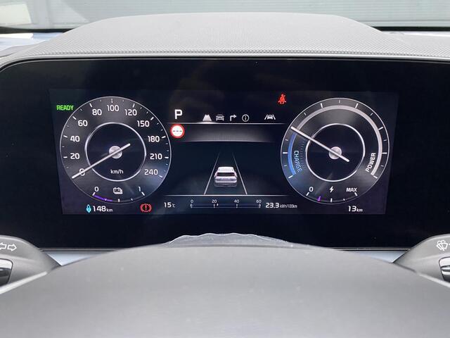 KIA e-Niro EV Air 64.8 kWh DIRECT LEVERBAAR!!! | Lease vanaf | ¤599,- p/m! VOORRAAD ACTIE!! | Camera | Adaptive Cruise | Stoelverwarming |
