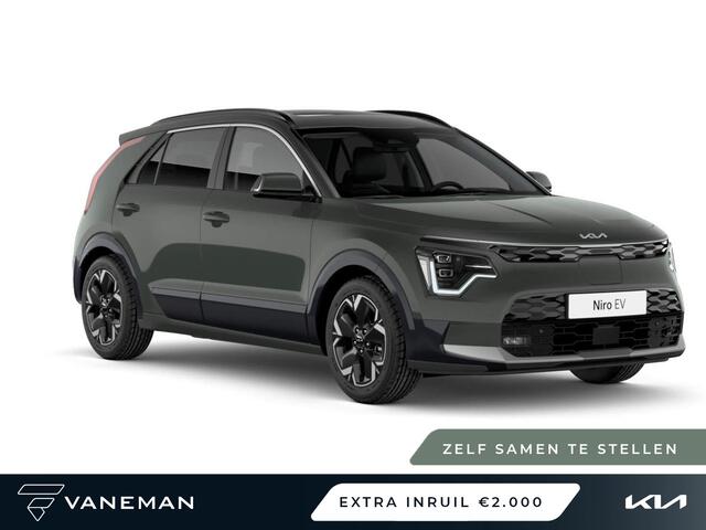 KIA e-Niro EV Light 64.8 kWh | Apple Carplay/Android Auto | Zelf samenstellen
